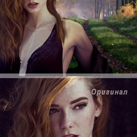 Коллаж: Коллаж "Леди Осень"